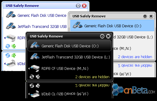 USB豸USB Safely Remove v4.6