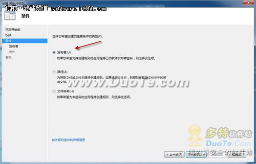  Windows7Ƴ