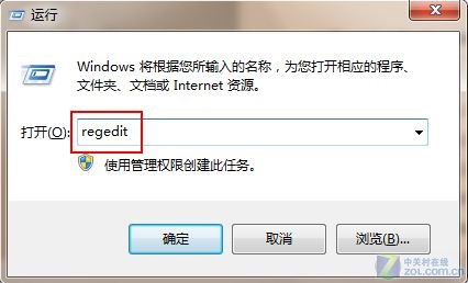 Win 7Ϸȫ 