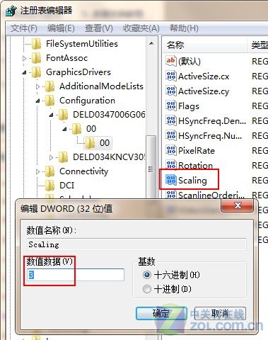 Win 7Ϸȫ 