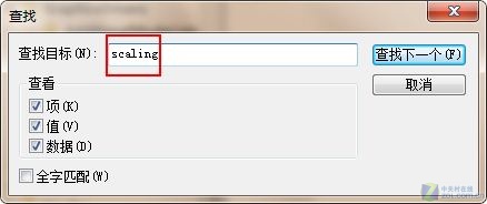 Win 7Ϸȫ 