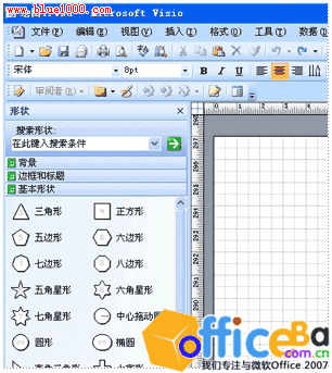 Visio2007ͼ
