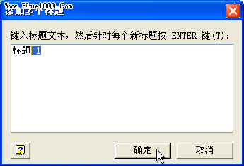 Ӷ⡱Ի