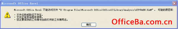 Excel 2007غֵ
