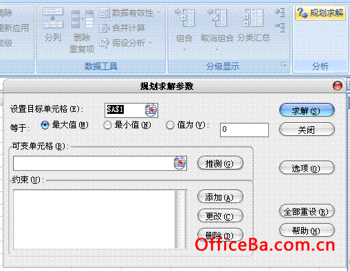 Excel 2007غֵ