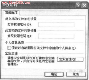 PowerPoint2007ļ