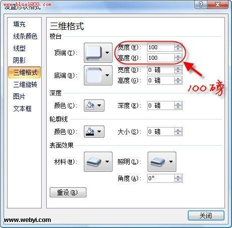 PowerPoint2007лƿи
