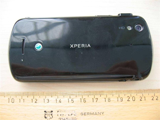 3.7GHz໬ Xperia Pro