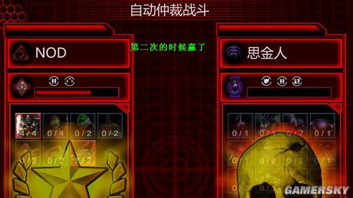 3֮ŭȫս-ͨĵ