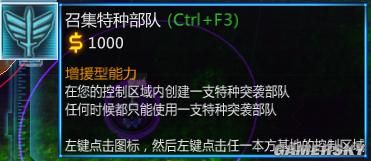 3֮ŭȫս-ͨĵ