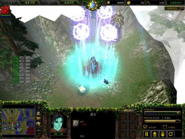 3.0 ͨĬ֮ʯͷ