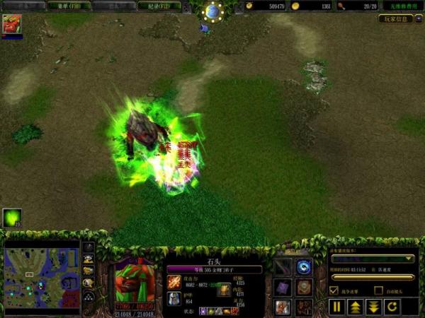 3.0 ͨĬ֮ʯͷ