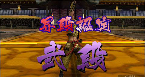 սBASARAӢ̵ۡ/ģʽ鱨