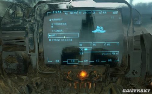 3 FALLOUT3й