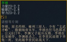 ־糾񼶹