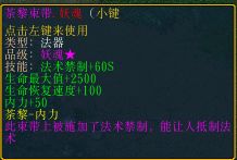 ֮ƴ1.3 껯װȫͼ