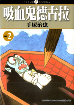 Ѫ¹ħ帴ȫ