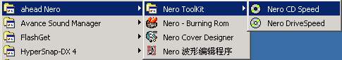 NeroDVDripӰ