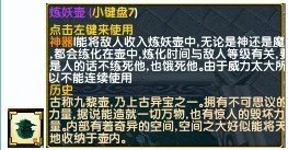 ȺӢ֮ʮ