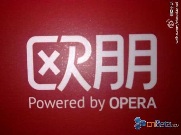 OperaйСŷ logoع