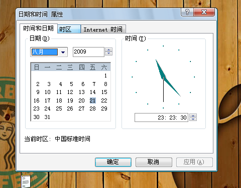 ֲսʬʷǰBUG 