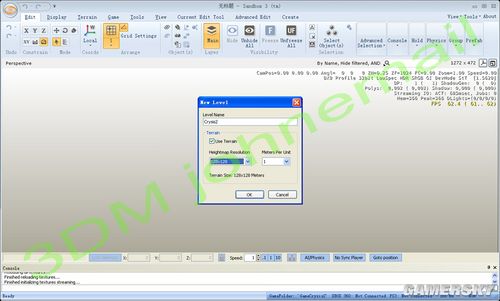 µΣ2Sandbox3ͼĽ̳̣´½