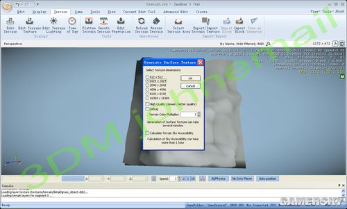 µΣ2Sandbox3ͼĽ̳̣´½