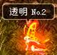 ƷͲ(ͼ)