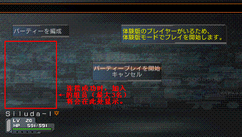 PSPָ