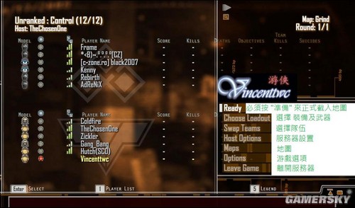 FEAR2 Դƻ