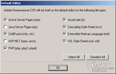 Adobe Dreamweaver CS5ø_켫