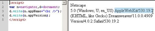Adobe Dreamweaver CS5ø_켫