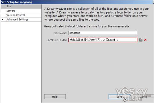 Adobe Dreamweaver CS5ø_켫