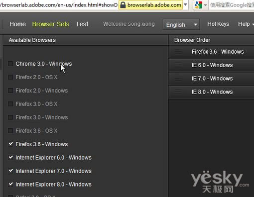 Adobe Dreamweaver CS5ø_켫