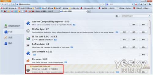 չFirefoxŲ