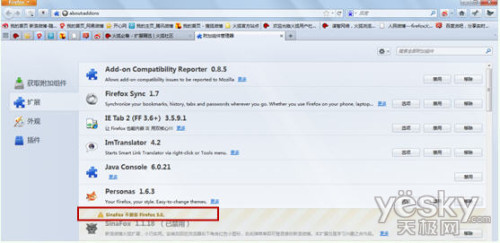 չFirefoxŲ