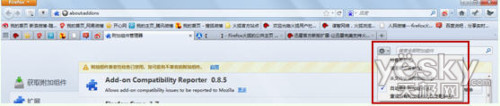 չFirefoxŲ
