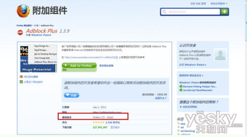 չFirefoxŲ