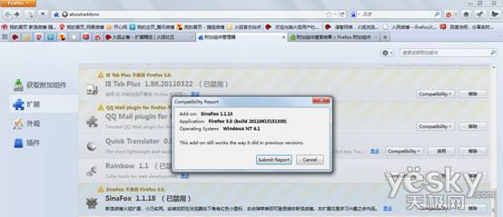 Firefox