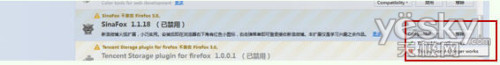 չFirefoxŲ