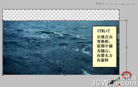 Photoshop