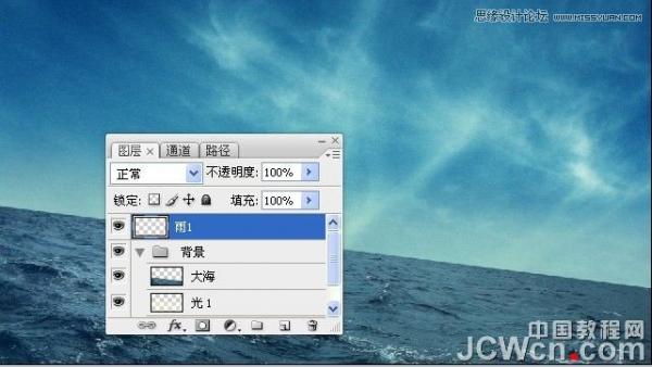 Photoshop