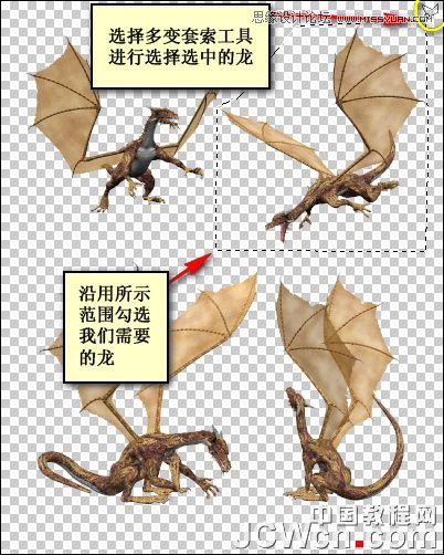 Photoshop