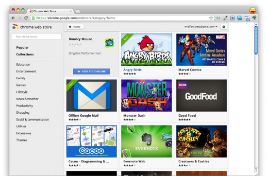 Chrome Web Store ӭ½