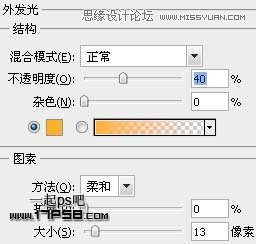 IllustratorPSֽ̳,PS̳,˼Ե̳