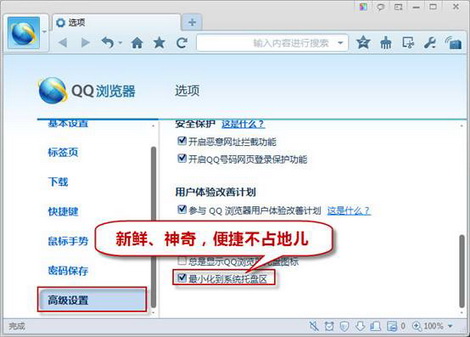 顱 QQ6.7Ĺ