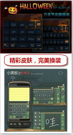 QQ뷨 for Android 2.7Ը ʱи