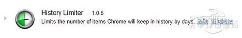 ΪChrome趨¼