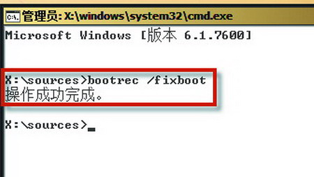 Windows7ϵͳϽ