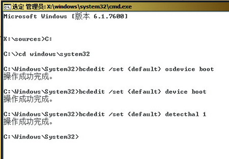 Windows7ϵͳϽ